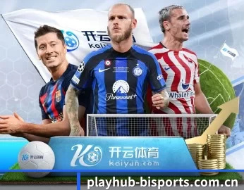 了解平台 - 体育资讯内容服务(B-One Sports)