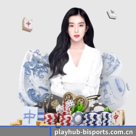 playhub-bisports.com.cn APP 界面(B-One Sports)